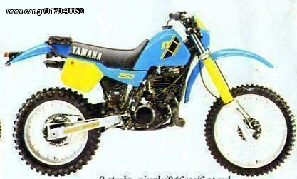 Yamaha IT 250 1983