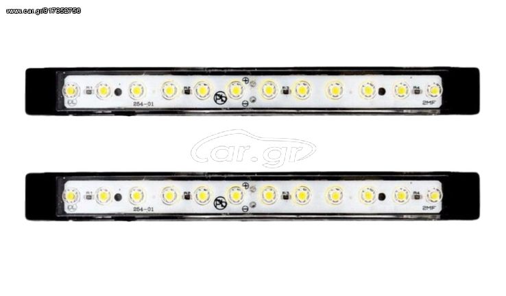 Φως πλευρικής σήμανσης με 12 LED SMD 24V Λευκό