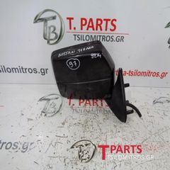 Καθρέπτες ηλεκτρικοί Nissan-Terrano-(1993-1995) R20 Δεξιά Μαύρο