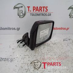 Καθρέπτες ηλεκτρικοί Nissan-Terrano-(1993-1995) R20 Δεξιά Μαύρο-thumb-2