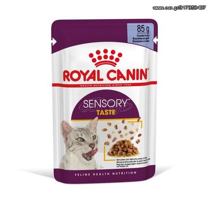 Φακελάκι Royal Canin Sensory Taste Jelly Κομματάκια σε Ζελέ 85gr