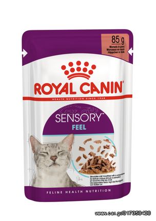 Φακελάκι Royal Canin Sensory Feel Gravy Κομματάκια σε Σάλτσα 85gr