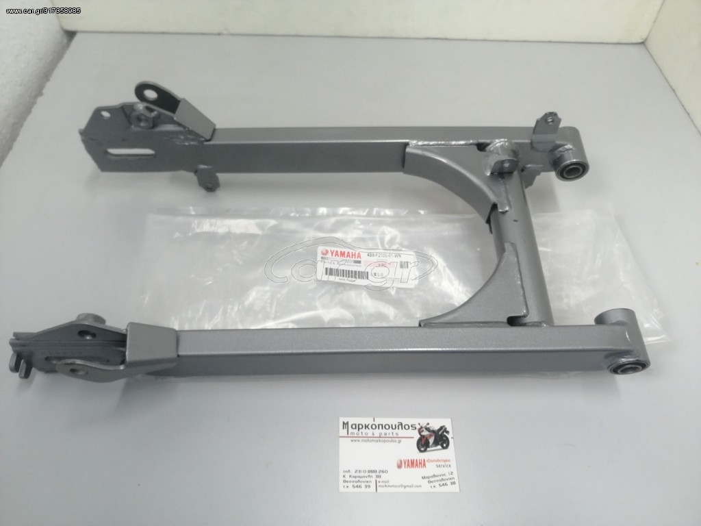 ΨΑΛΙΔΙ YAMAHA CRYPTON T110C '10-'18
