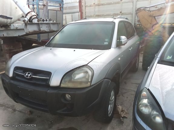 ΟΛΟΚΛΗΡΟ ΑΥΤΟΚΙΝΗΤΟ ΑΝΤΑΛΛΑΚΤΙΚΑ HYUNDAI TUCSON  2004-2010