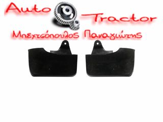  ΛΑΣΠΩΤΗΡΑΣ ISUZU DMAX '03-'06 / 4WD ΟΠΙΣΘΙΟΣ. -SET- Κωδικός: 130842134W
