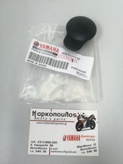 ΤΑΠΑ ΔΟΧΕΙΟΥ ΠΑΡΑΦΛΟΥ YAMAHA YP125 MAJESTY, X-MAX 250/400, X-CITY 125/250, VP300 VERSITY