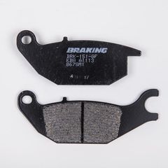 Πίσω Ημιμεταλλικά Τακάκια Braking SM1 867 Για Yamaha Tricity 125/155