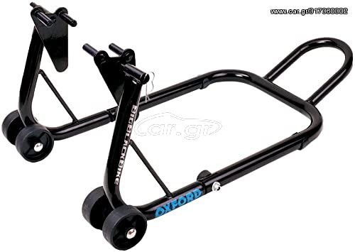 OXFORD BIG BLACK BIKE FRONT PADDOOCK STAND