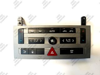 VP4PUH-18C612-FG Χειριστήριο Κλιματισμού Peugeot 407 04-10