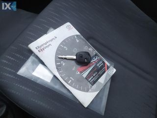 Toyota Yaris 2009 6 speed start stop-thumb-15