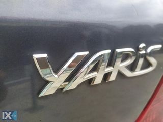 Toyota Yaris 2009 6 speed start stop-thumb-45