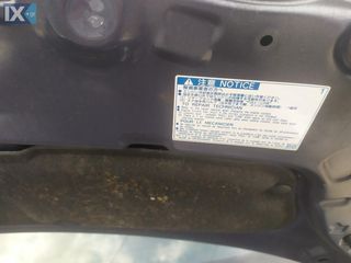 Toyota Yaris 2009 6 speed start stop-thumb-31