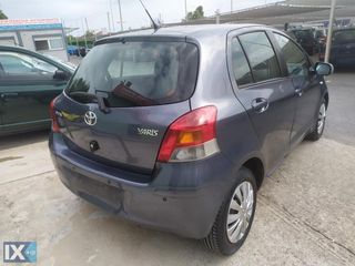 Toyota Yaris 2009 6 speed start stop-thumb-5