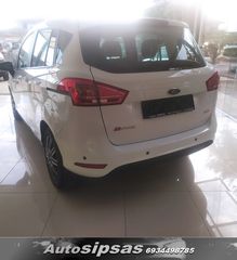 Ford B-Max 2014-thumb-5