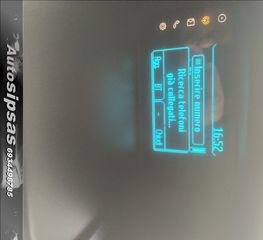 Ford B-Max 2014-thumb-56