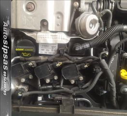 Ford B-Max 2014-thumb-13