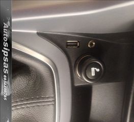Ford B-Max 2014-thumb-33
