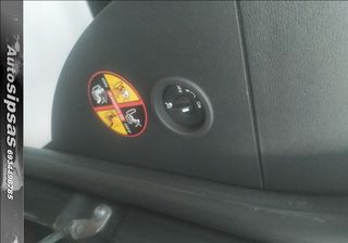 Dacia Duster 2014-thumb-39