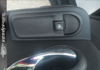 Dacia Duster 2014-thumb-40