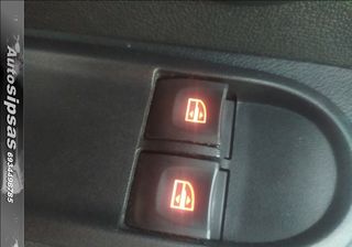 Dacia Duster 2014-thumb-50