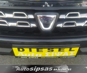 Dacia Duster 2014-thumb-11