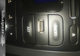 Dacia Duster 2014-thumb-58