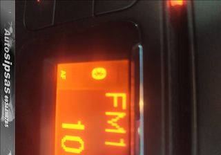 Dacia Duster 2014-thumb-59