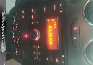 Dacia Duster 2014-thumb-60