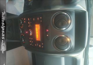 Dacia Duster 2014-thumb-61