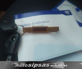 Dacia Duster 2014-thumb-64