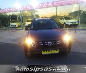 Dacia Duster 2014-thumb-68