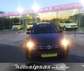 Dacia Duster 2014-thumb-69