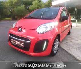 Citroen C1 2014