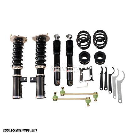 BC Racing Coilover