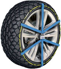Χιονοαλυσίδες Michelin Easy Grip Evo 6 (008306) 2 TEM. | Pancarshop