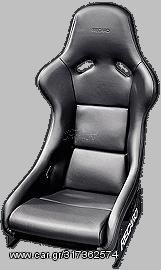 Recaro Pole Position Carbon Leather black with operating licence