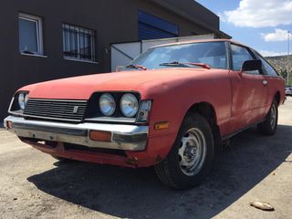 Toyota Celica '79 ST