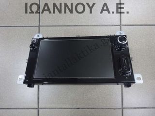 ΟΘΟΝΗ NAVIGATION TOUCHSCREEN 281159236R LAN5810WR0 RENAULT CLIO 2016 - 2019