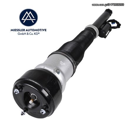 Mercedes CL-Class C216 4MATIC S Class W221 4MATIC φούσκα αερανάρτησης με αμορτισέρ πίσω αριστερά A2213205513