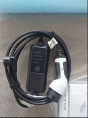 Smart 453 EQ charger 