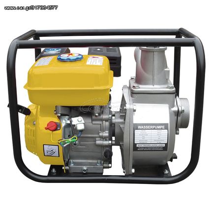 Αντλία νερού βενζινοκίνητη ZEUS GP 760 V με 5,6 HP Φυγοκεντρική Αυτόματης αναρρόφησης 3''x3'' ( GP760V )
