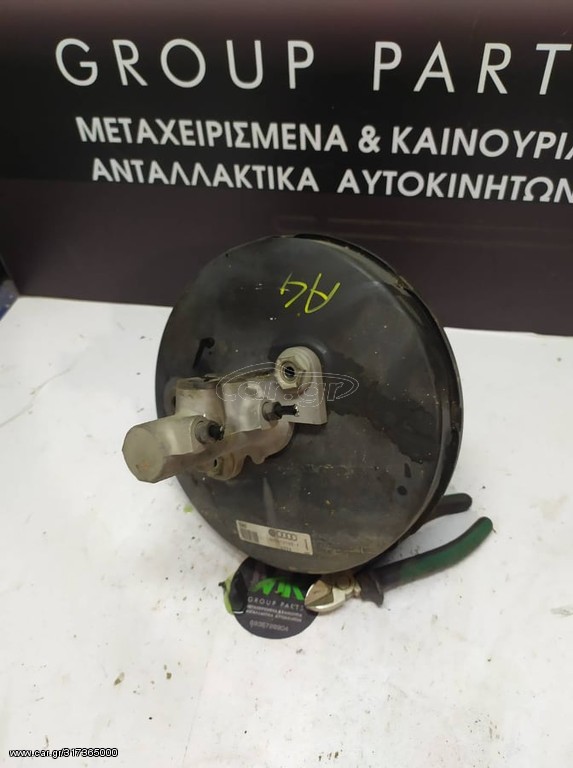 ΣΕΒΡΟ AUDI A4