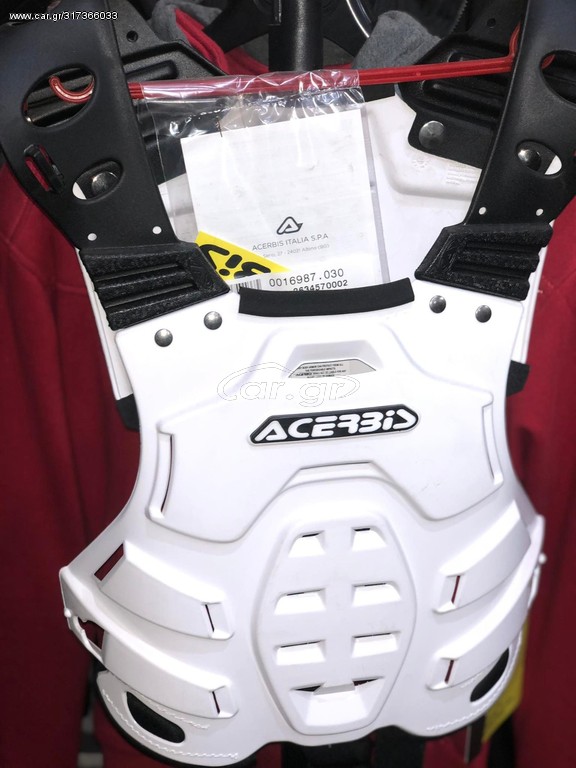 Θώρακας Acerbis Profile 2.0 MOTO MANTAS