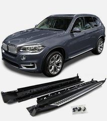 ΣΚΑΛΟΠΑΤΙΑ BMW X5 F15 (2014-2018) Running Boards Side Steps