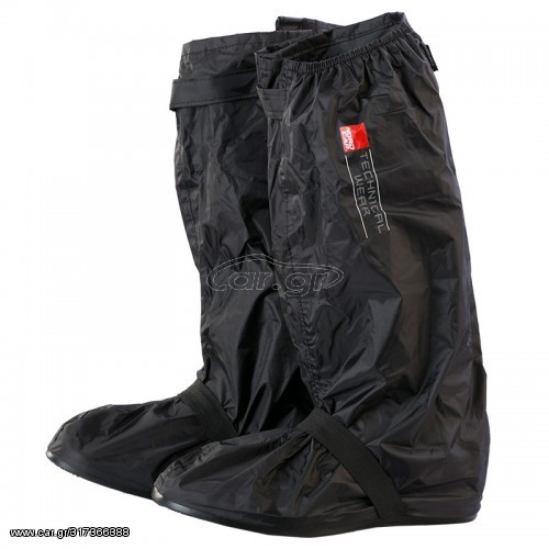 Γκέτες Nordcode Boot Cover MOTO MANTAS