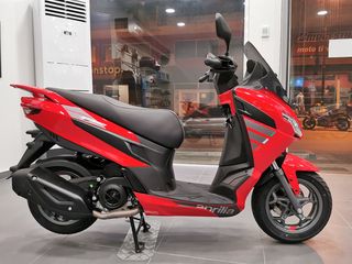 Aprilia SXR 50 2026-thumb-5