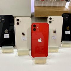 Iphone 12 (128GB)