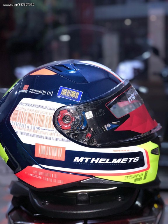 MT Revenge 2 RS A0 gloss pearl μπλε MOTO MANTAS