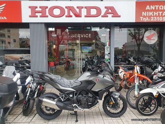 Honda '24 NT 1100 DCT ΜΕ ΒΑΛΙΤΣΕΣ