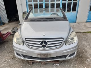 ΤΡΟΠΕΤΟ ΜΠΡΟΣΤΑ MERCEDES B CLASS 2006-2008